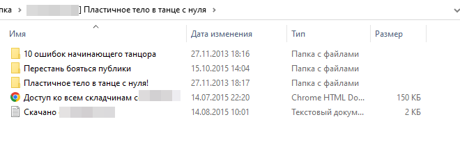 2022-06-12_14-28-57