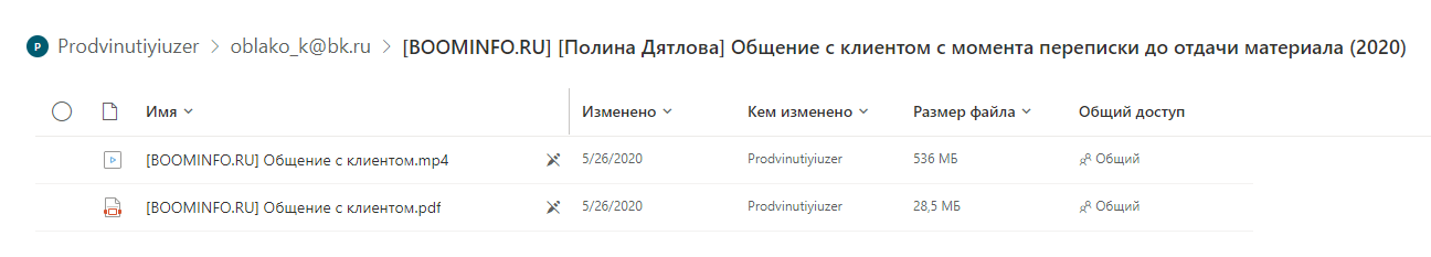2022-06-21_15-41-38