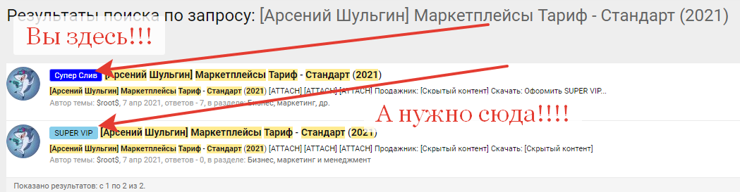 2022-07-11_15-40-58