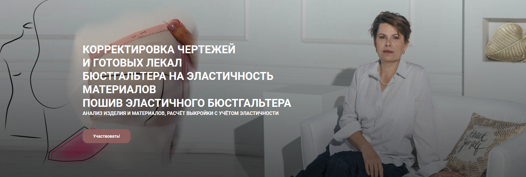 2022-07-14_19-57-13