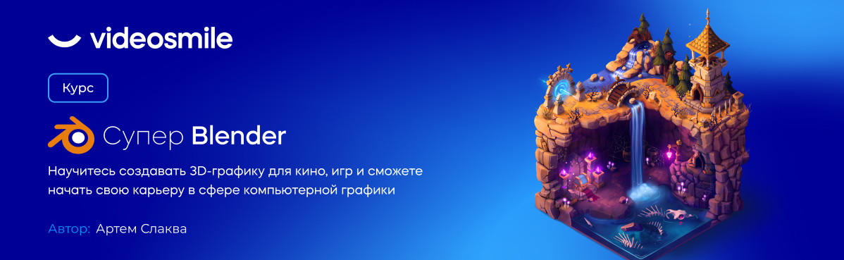 2022-08-08_21-01-29