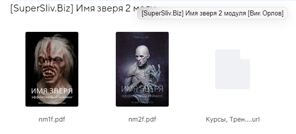 2022-08-16_17-14-32