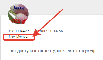 2022-08-21_16-15-42