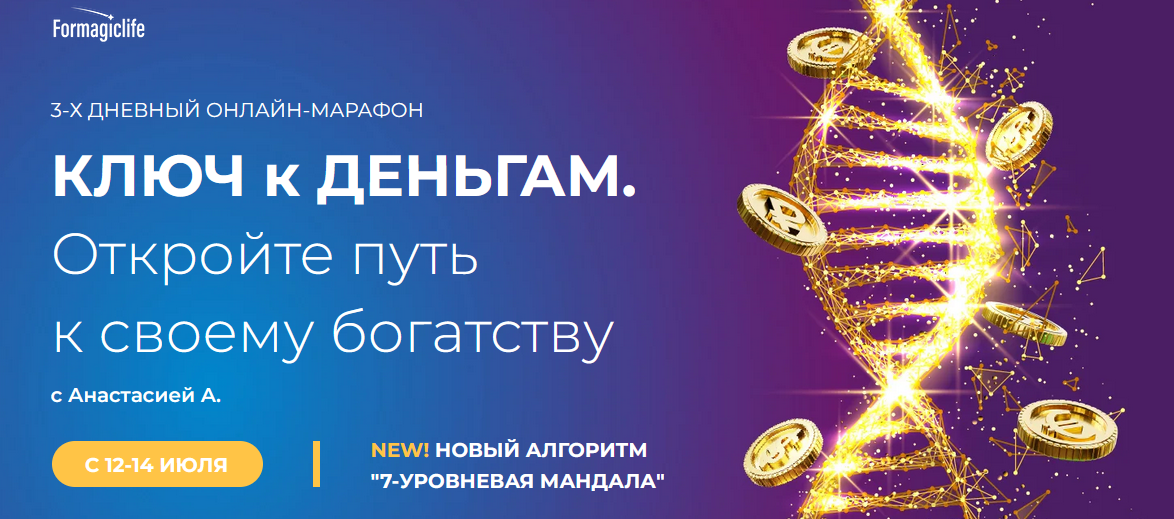 2022-08-22_22-12-04