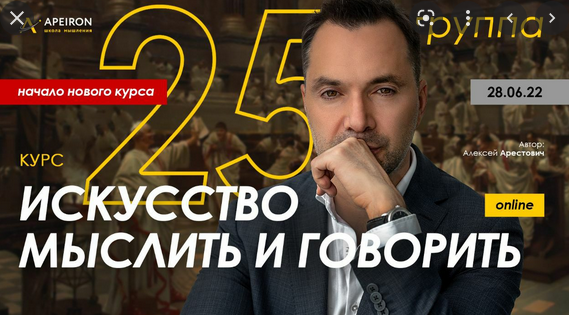 2022-08-29_18-29-35
