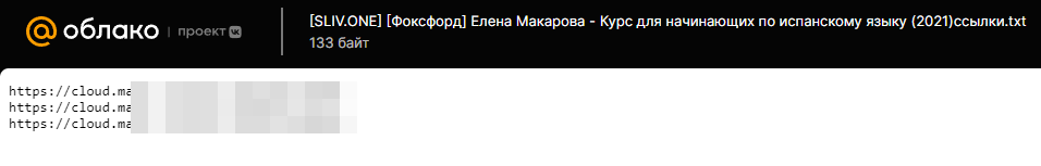 2022-08-31_21-47-24