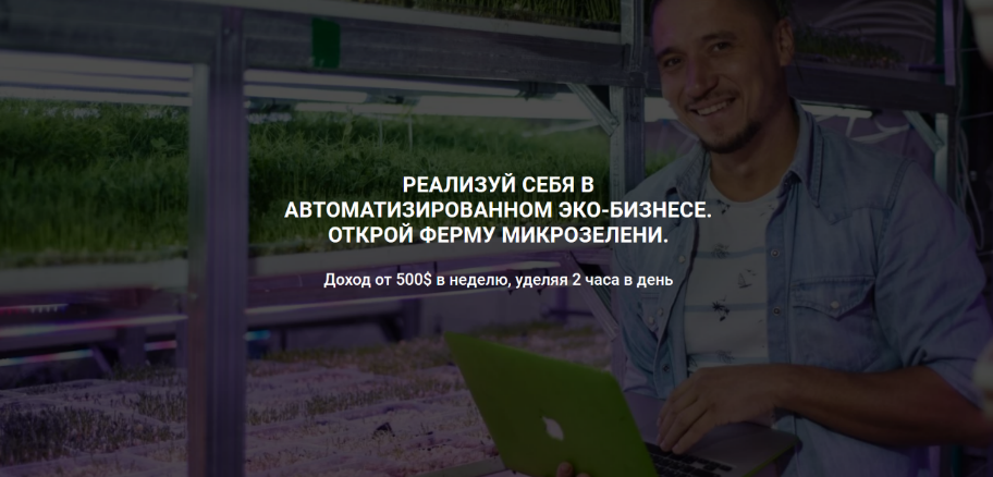 2022-09-13_18-45-54