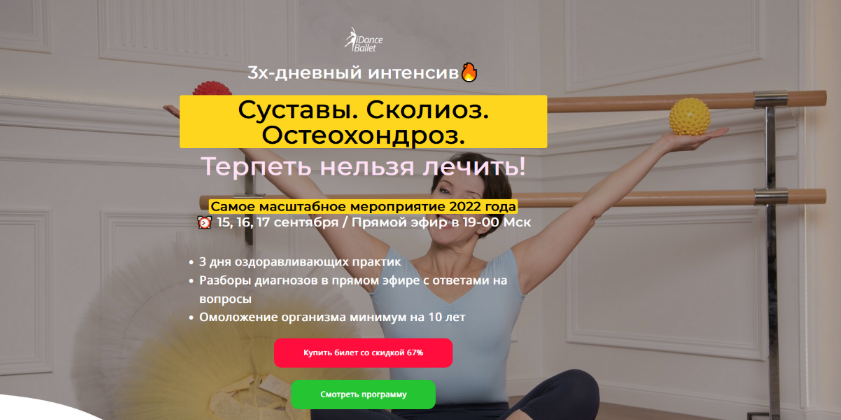 2022-09-23_20-56-45