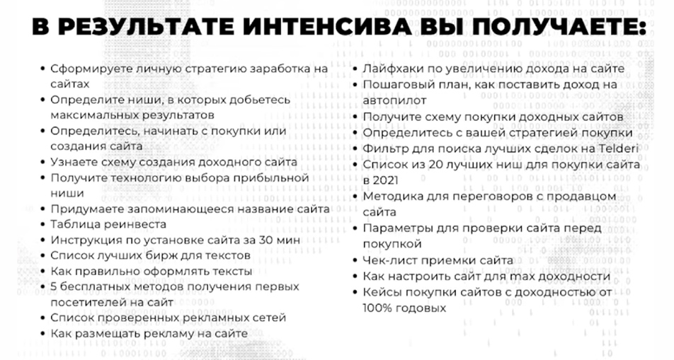 2022-09-28_17-36-29