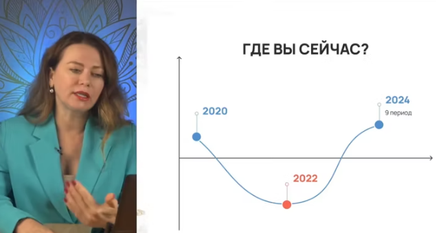 2022-10-04_23-01-04