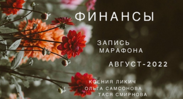 2022-10-13_21-11-33