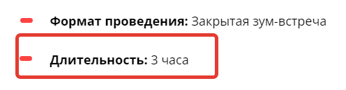 2022-10-28_22-11-49 (2)