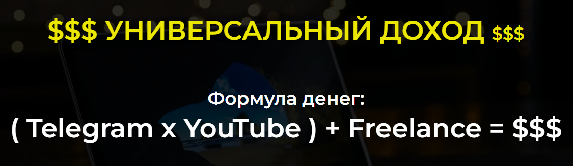 2022-10-29_12-45-22