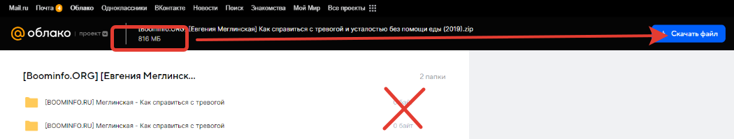 2022-10-29_22-56-18