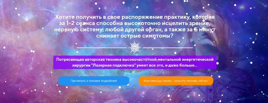 2022-11-06_12-06-17