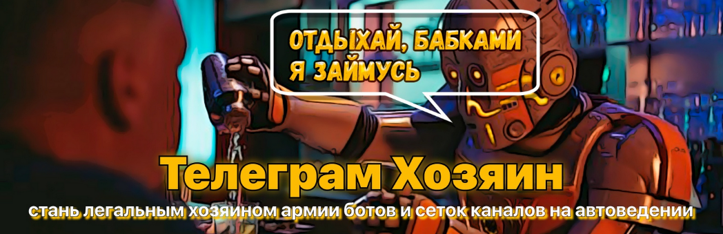 2022-11-07_12-07-25