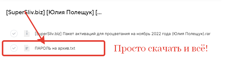 2022-11-08_15-21-45