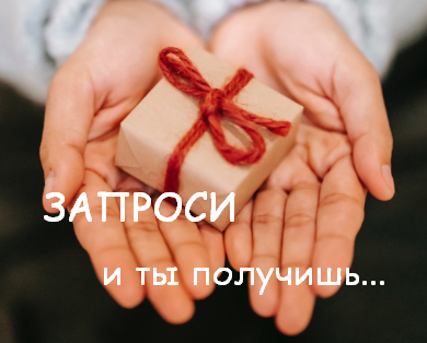 2022-11-09_19-24-13