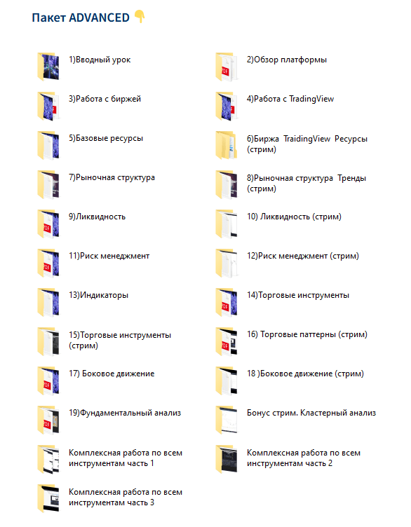 2022-11-12_15-34-46