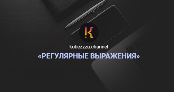2022-11-18_23-05-34