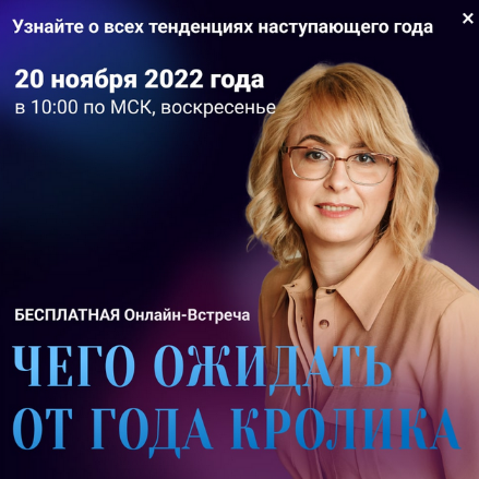 2022-11-22_11-31-17