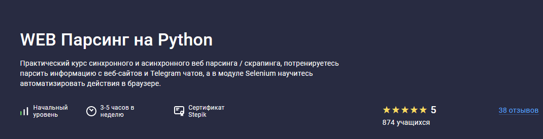 2022-11-23_17-20-02