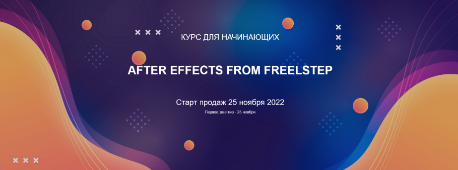 2022-11-23_22-04-29