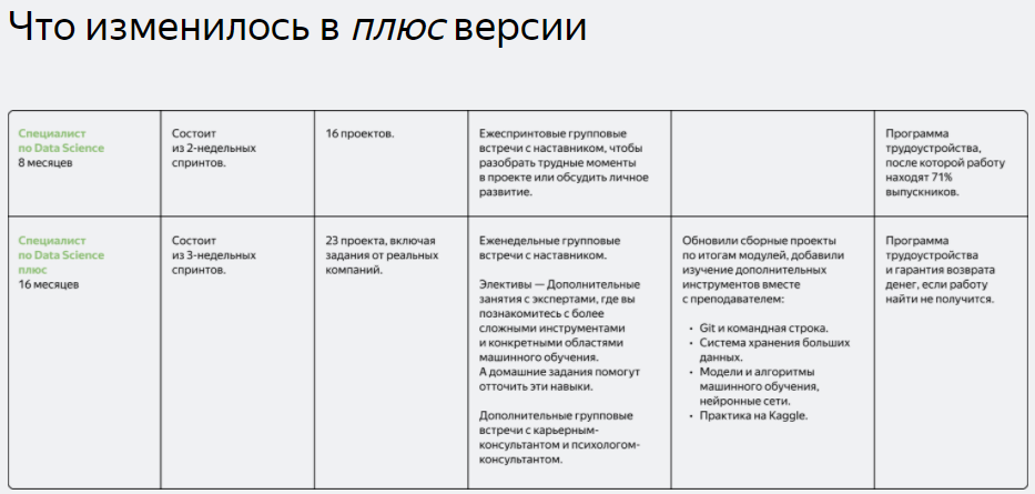 2022-11-25_18-45-58