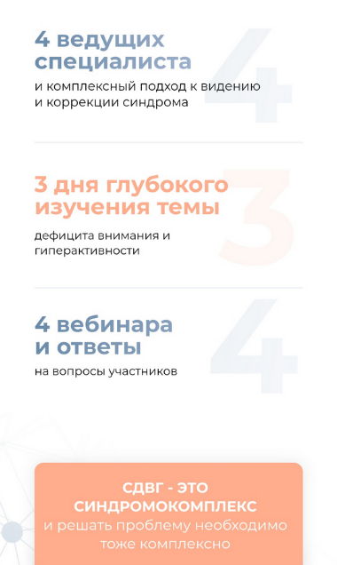 2022-12-04_12-37-10