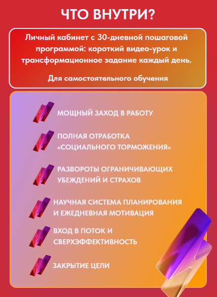 2022-12-11_14-30-45