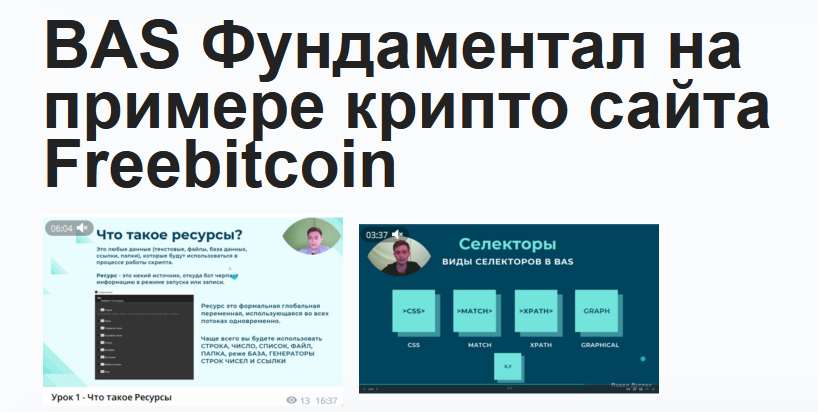 2022-12-18_14-49-28