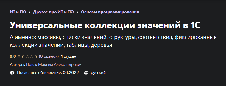 2022-12-21_23-44-34