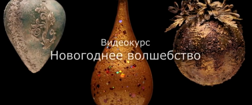 2022-12-22_12-29-22