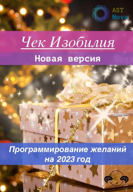 2022-12-26_18-13-43