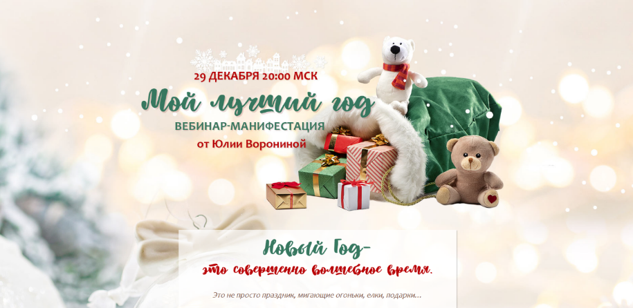 2022-12-30_14-18-13