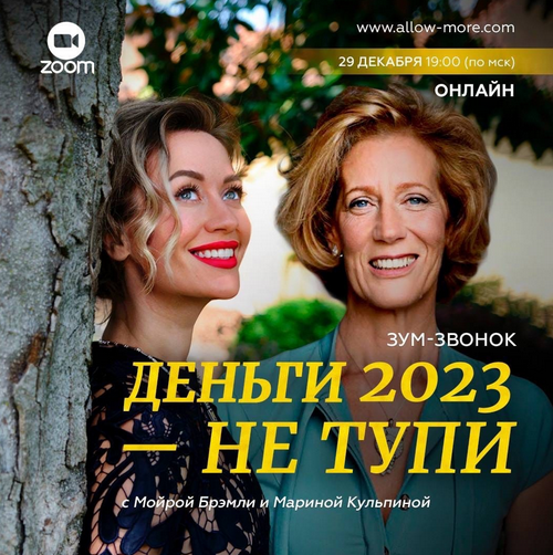 2022-12-30_14-33-52