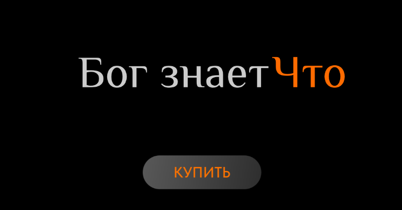 2023-01-02_15-52-07