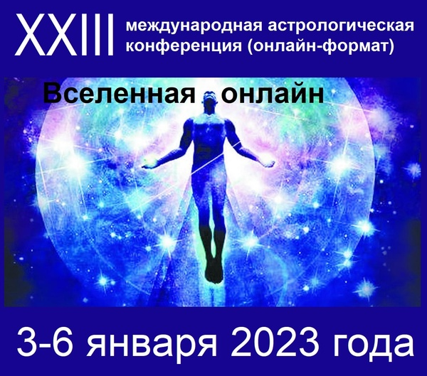 2023-01-11_22-16-09
