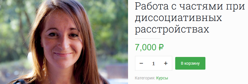 2023-01-11_23-13-26