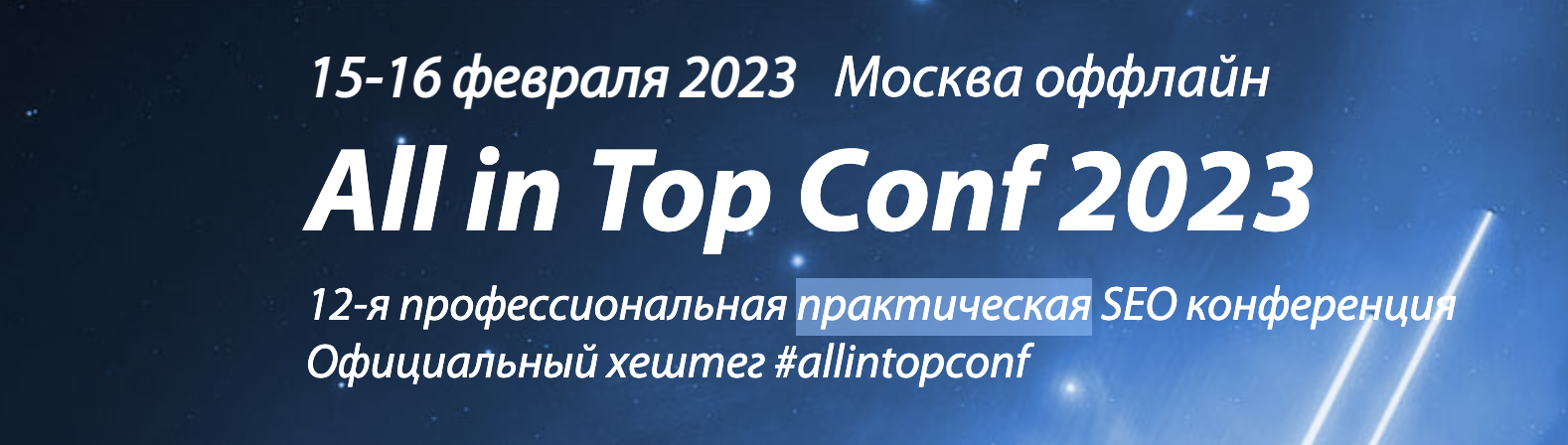 2023-01-13-00-43-06
