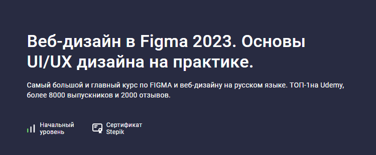 2023-01-24_23-03-34