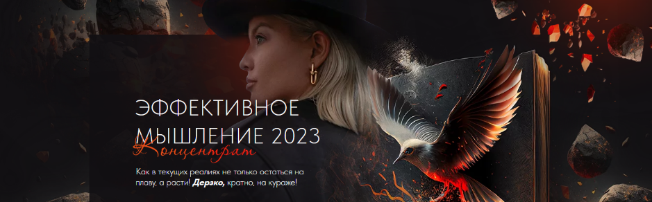 2023-02-01_18-54-24