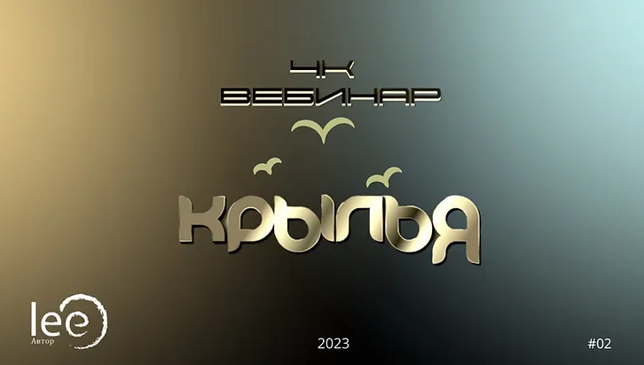 2023-02-05_09-22-49