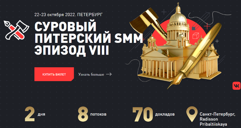 2023-02-07_12-35-42