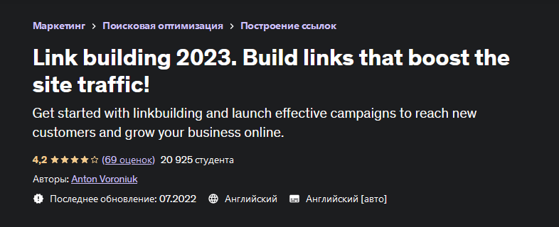 2023-02-16_23-16-34