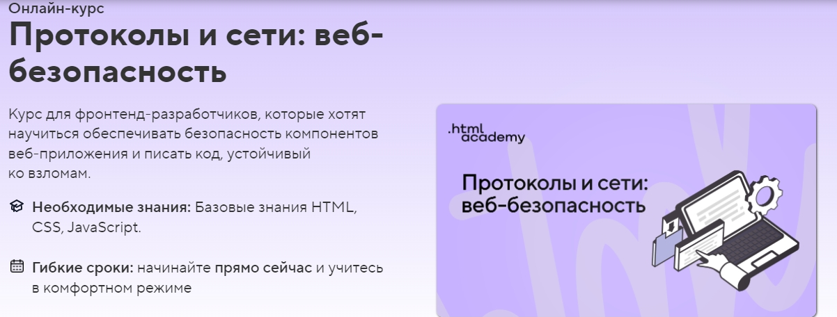 2023-02-19_14-27-36