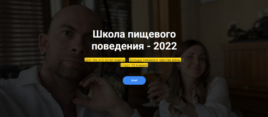 2023-02-21_21-40-51