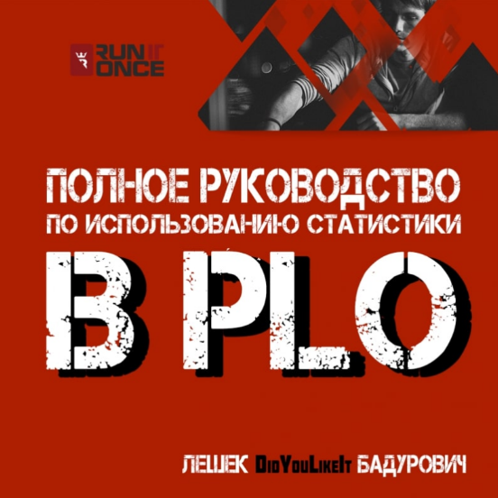 2023-02-24_12-36-30