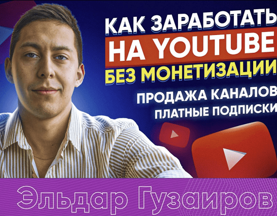 2023-02-25_15-12-04