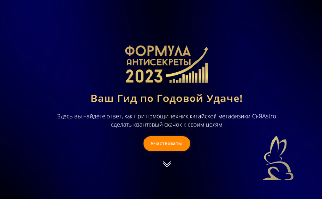 2023-02-26_13-06-30